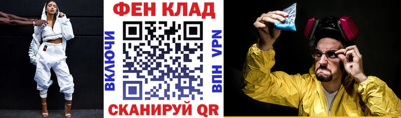 Amphetamine VHQ  Тайшет 