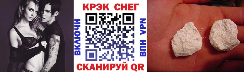кракен ССЫЛКА  Тайшет  Кокаин Эквадор 