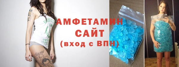 синтетический гашиш Нязепетровск