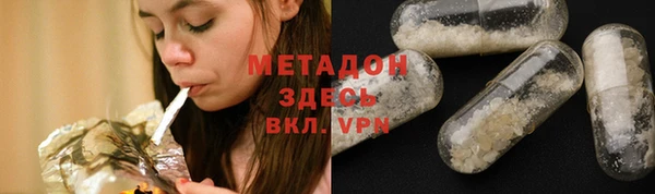 бошки Нягань