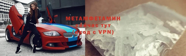 метадон Алзамай