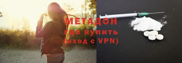 гидропоника Алексеевка