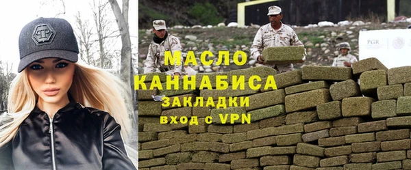 метадон Алзамай