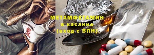 гидропоника Алексеевка