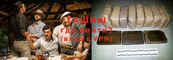 метадон Алзамай